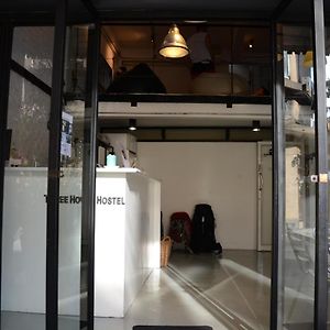 3Howw Hostel Khaosan